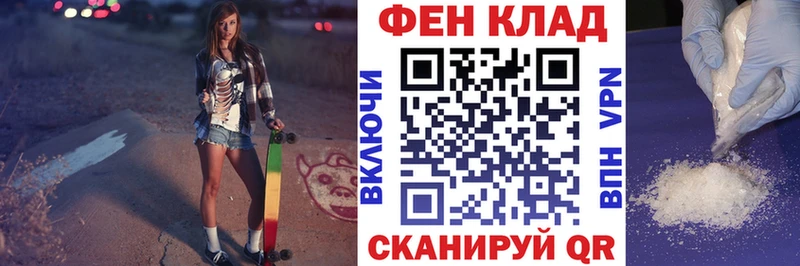 Амфетамин 98%  mega рабочий сайт  Выкса 