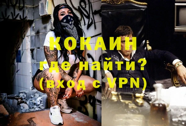 скорость Верея