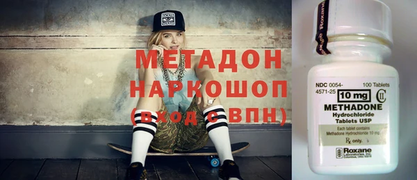 скорость Верея