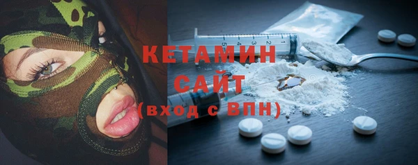 соль курить ск Верхнеуральск
