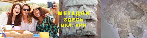 соль курить ск Верхнеуральск