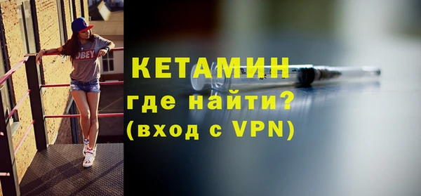 соль курить ск Верхнеуральск