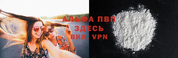 скорость Верея