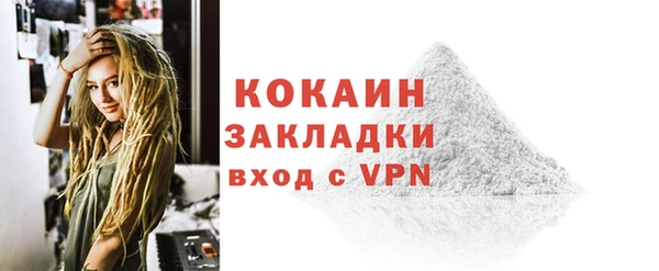 соль курить ск Верхнеуральск