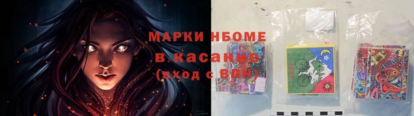 скорость Верея