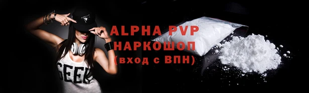 соль курить ск Верхнеуральск