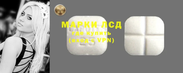 скорость Верея