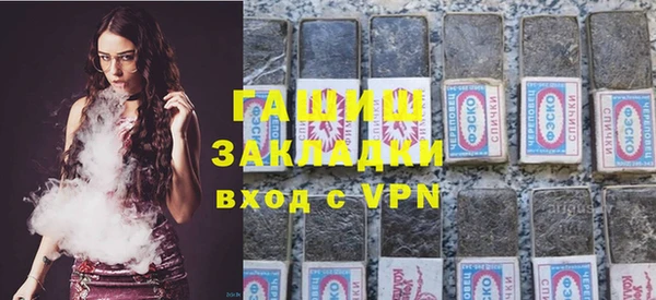 скорость Верея