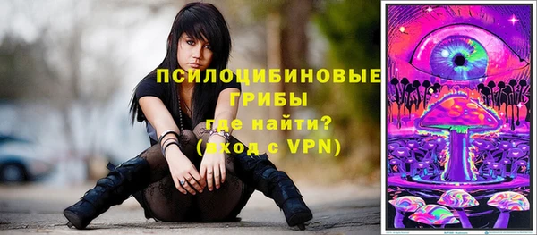 скорость Верея