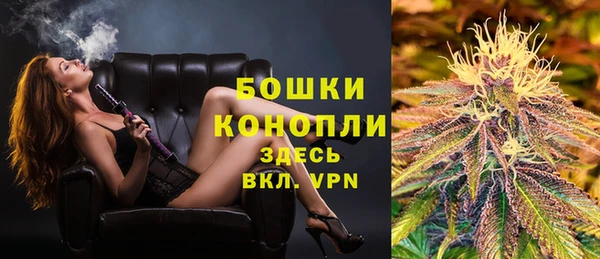 не бодяженный Ступино