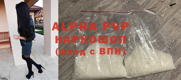 скорость Верея