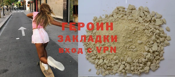 скорость mdpv Володарск