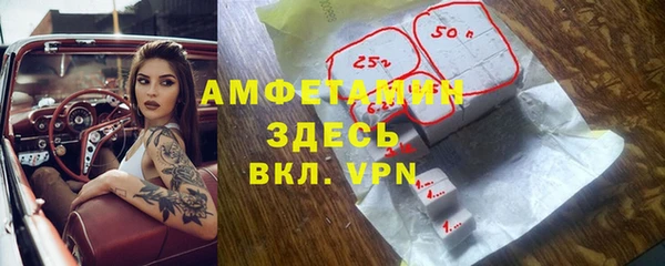 соль курить ск Верхнеуральск