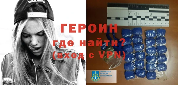 соль курить ск Верхнеуральск