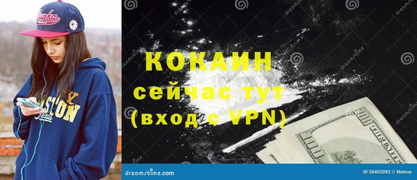 jwh Богданович