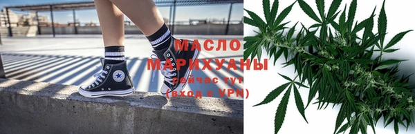 соль курить ск Верхнеуральск