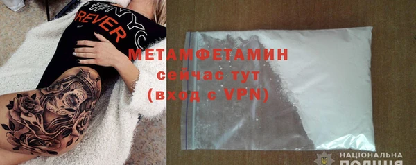 соль курить ск Верхнеуральск