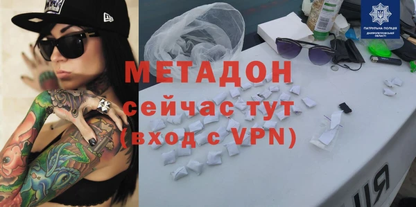 скорость Верея