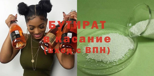 скорость mdpv Володарск