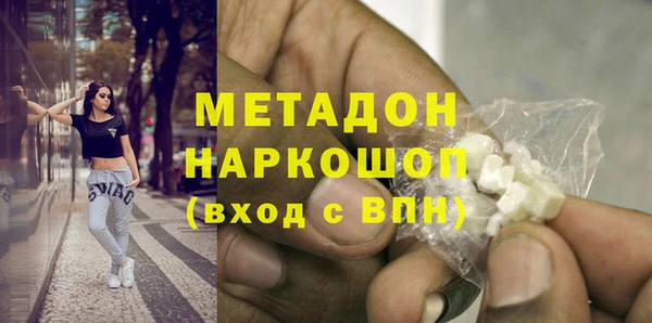 соль курить ск Верхнеуральск
