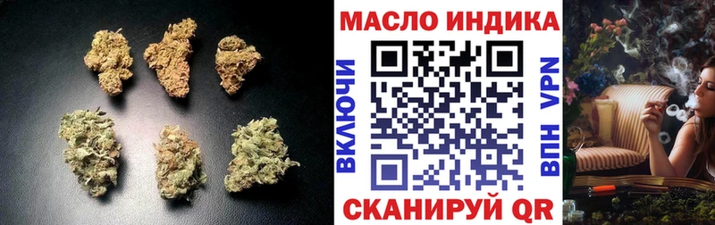 Дистиллят ТГК Wax  купить наркоту  гидра рабочий сайт  Выкса 