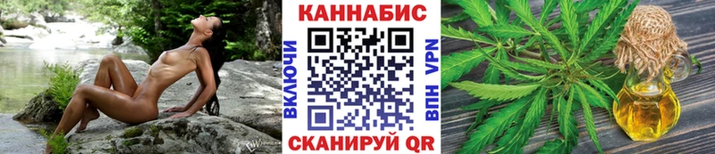 Бошки марихуана ГИДРОПОН  Выкса 
